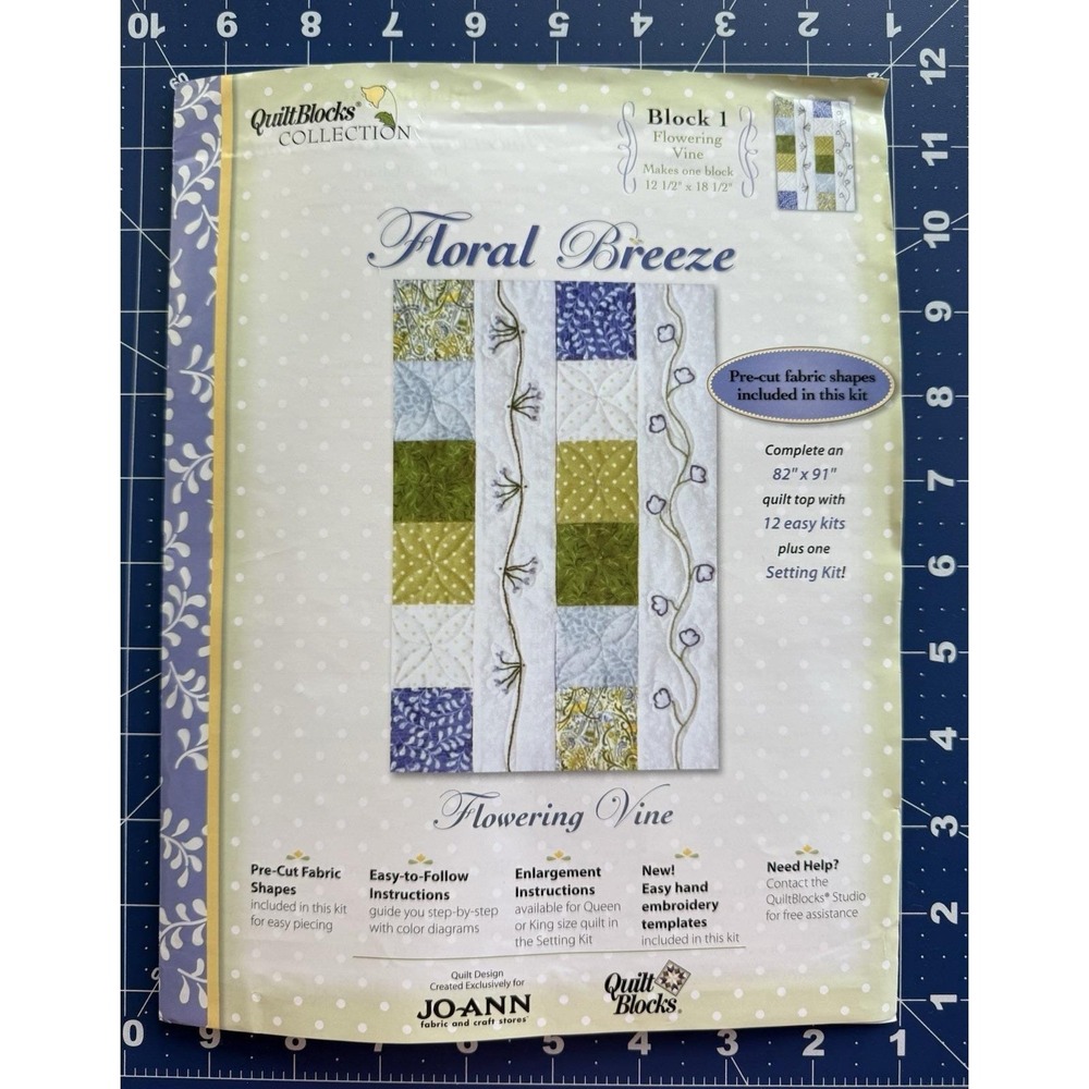 Joann Quilt Blocks Collection 2008 Floral Breeze Block 1 FLOWERING VINE *Started